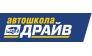 Автошкола Драйв