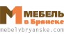 Интернет-магазин Мебель в Брянске